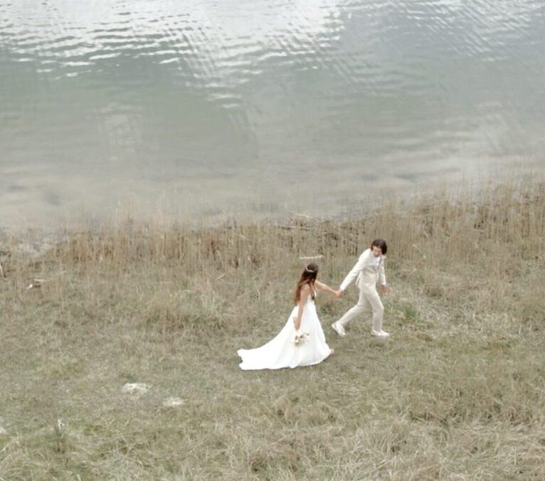 Celine und Philipp K.